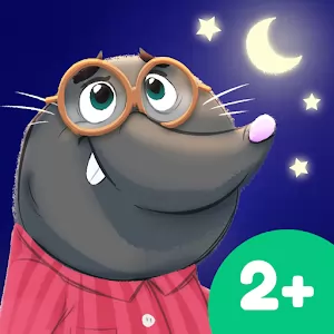 Good Night - An application that will help a child to go to bed