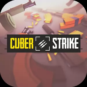 CUBER STRIKE - Многопользовательский шутер от первого лица