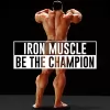 Скачать Iron Muscle - Be the champion игра бодибилдинг [Много денег]