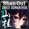 Download Shan Gui