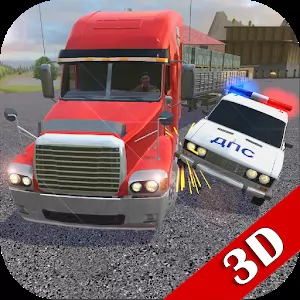 Hard Truck Driver Simulator 3D [Mod Money/Unlocked] - 3D simulator of a professional truck driver