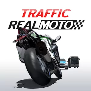 Real Moto Traffic - Зрелищные и динамичные заезды на мотоциклах