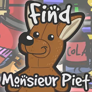 Find Piet - Интереснейшая головоломка на внимательность