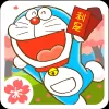 Herunterladen Doraemon Repair Shop Seasons [Mod Money]