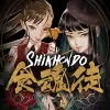 Download Shikhondo - Soul Eater