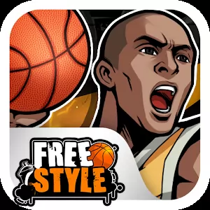 Freestyle Mobile - Hard street basketball without rules
