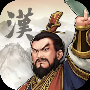 Three Kingdoms: The Last Warlord - Complicated turn-based strategy based on real events