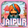 Скачать Jaipur: A Card Game of Duels