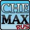 تحميل CheMax Rus