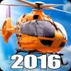 Скачать Helicopter Simulator 2016 [Unlocked]