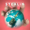 Stealin [Много звезд]