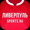 Herunterladen Ливерпуль+ Sports.ru