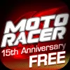 Descargar Moto Racer 15th Anniversary [unlocked]