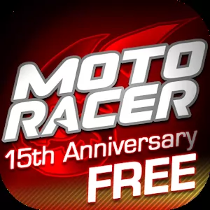 Moto Racer 15th Anniversary [unlocked] - Мотогонки с 3D графикой и режимами спортивных или мотокросс заездов
