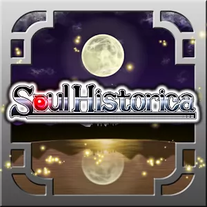 Soul Historica - RPG наподобие Final Fantasy с уникальной системой прокачки