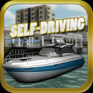 Vessel Self Driving (Premium) - Симулятор вождения яхты в полном 3D.