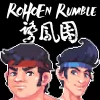 Download RoHoEn Rumble