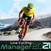 Live Cycling Manager 2021 [Бесплатные покупки]