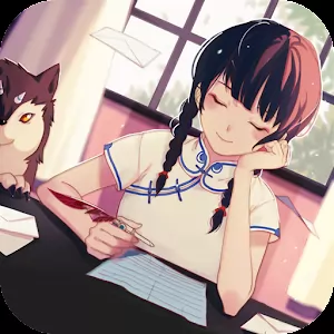 WILL A Wonderful World - Interesting visual novel in anime style