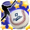 Download New Star Baseball [Mod Money]