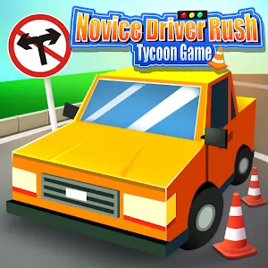 Novice Driver Rush – Tycoon Game (Driving School) [Много денег] - Управление автошколой в ярком Idle-симуляторе