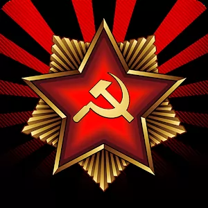Симулятор СССР [Бесплатные покупки/без рекламы] - Невероятный мир СССР в увлекательном симуляторе