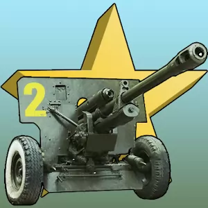 Один В Поле Воин 2 - Дорога на Берлин [Бесплатные покупки] - Продолжение популярного симулятора стрельбы из военного орудия