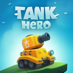 Tank Hero - танки игры [Без рекламы] - Динамичный аркадный экшен с танковыми баталиями