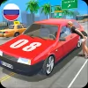 Herunterladen Russian Cars Simulator [unlocked/Adfree]