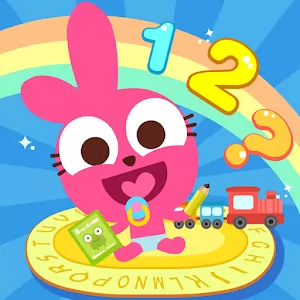 Papo Town Preschool [Free Shopping] - Educational arcade simulator for little gamers
