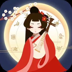 Ancient Life [Много нефрита] - Впечатляющий симулятор с антуражем древней китайской культуры