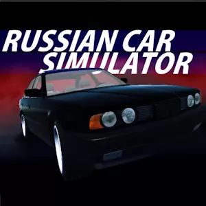 RussianCar Simulator [Free Shopping] - Unbridled racing on the legends of the auto industry