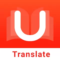 U Dictionary - Словарь и мощный мультиязычный переводчик