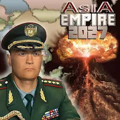 Азия Империя [Много денег] - Пошаговая военно-экономическая стратегия