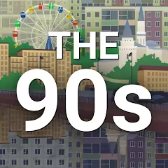 The 90s - Увлекательный симулятор с атмосферой девяностых годов