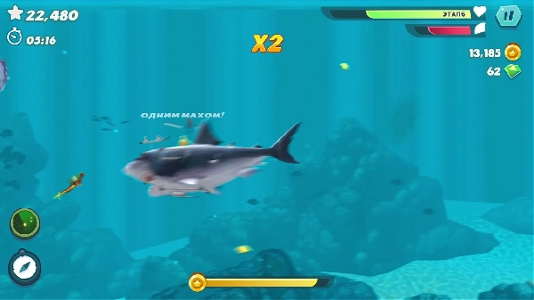 Descargar Hungry Shark Evolution [Money Mod/Mod Menu]