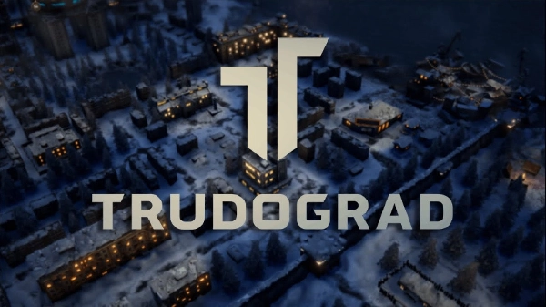 تحميل Trudograd