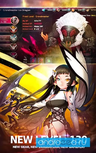 🔥 Download Dragon Nest M - Sea 1.1.0 Apk . South Korean Mmorpg In Anime  Style - Androeed.Store