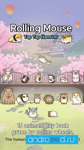 Happy Hamster Keyboard APK + Mod for Android.