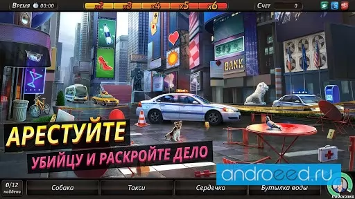Download Game Most Wanted Android Revdl - Colaboratory