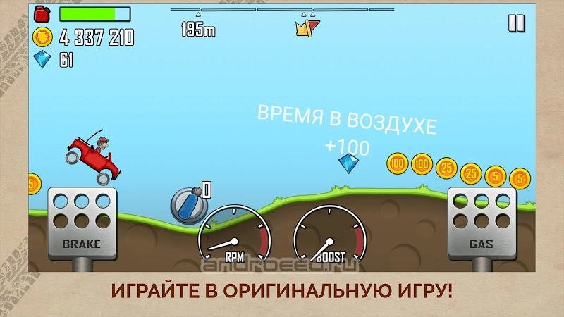 Hill Climb Racing For IOS Download Latest Version 1.59.0