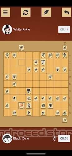 Shogi (Beginners) APK for Android Download